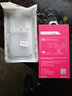 莫迪尔 适用vivo xfold5手机壳xflip折叠屏x fold3pro透明fold2保护套xnote超薄全包flod+手机套防摔外壳 【vivo X note】透明软壳 实拍图