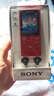 索尼（SONY）Walkman MP3播放器音乐随身听FM收音机广播8G小巧便携35小时长续航照片播放 学生运动旅行NWE394 红色8G学生听英语听力 运动健身锻炼【好评推荐】 实拍图