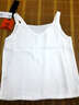 AD时尚套装女白色吊带背心女士露肩打底衫女小背心春夏宽松百搭 白色T001 S 实拍图