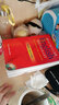 Macmillan English Dictionary for Advanced Learners麦克米伦英语高阶词典 英文原版 实拍图