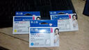 格之格T1411墨盒  适用EPSON爱普生 ME33墨盒 ME620F墨盒 me35 330 350 82WD 85ND 960FWD打印机墨盒墨水 T1413墨盒红色10ML 实拍图