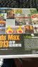 3ds Max 2013自学视频教程（附光盘） 实拍图
