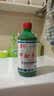 武洁vujeen医级来苏水消毒液500ml 甲酚皂消毒液来苏水甲酚皂家庭环境物体家居消毒剂杀菌 一瓶装 实拍图