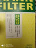曼牌（MANNFILTER）机油滤清器机滤机油滤芯HU7008z斯柯达明锐大众途欢Amarok/奥迪A6 实拍图