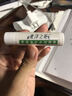 东洋之花果维多滋润润唇膏4g香橙味保湿乳木果补水护唇膏男女 乳木果2支 实拍图