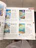 优能宝宝·启智认知系列：宝宝必诵古诗 实拍图