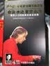 发烧汽车音乐：史上最受欢迎的蒙古民歌（CD） 实拍图