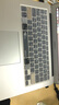 宜客莱键盘保护膜 MacBook Air13/ Retina Pro13 15/iMac专用 纤薄透明 (A1466/A1369) 实拍图