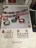 碧玺鉴定与选购从新手到行家 实拍图