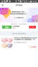 Hello Kitty女童内裤棉凯蒂猫女孩三角裤玉桂狗儿童短裤透气抗菌中大童底裤 G款 4条装 174 140 适合130-140 实拍图