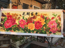东方美绣新款钻石画花开富贵牡丹花客厅装饰喜庆新中式大画自己手工钻石绣 钻石画 180*75厘米【 满钻】 实拍图
