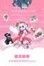 阿尔弗雷德·希区柯克完整作品集（39DVD） 实拍图