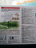 国乐风华葫芦丝（黑胶2CD） 实拍图