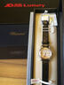 萧邦（Chopard）Happy Sport快乐钻石30mm黑色表带间金腕表礼物 实拍图
