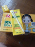 啵乐乐（Pororo）韩国原装进口牛奶味儿童饮料360ml*4果汁饮品 实拍图