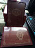 九千年 高档木质盒装荣誉证书外壳 定制奖状证书封皮套 可打印内页制作获奖证书比赛颁奖表彰证书 8K中号 实拍图