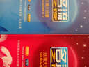 名流 避孕套男用夜场安全套超薄100只装大油量大包装名流之夜水润润滑玻尿酸避孕套女用成人计生性用品 红色草莓味+蓝色无味各1盒+003三只共203只装 实拍图