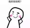 333教育综合真题汇编（凯程教育硕士考研精品教程） 实拍图