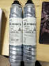 理光（Ricoh）MP2014C碳粉 墨粉盒 碳粉 适用2014AD/M2701/2700/2702 MP 2014C（2支） 实拍图