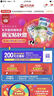 啵乐乐（Pororo）韩国原装进口牛奶味儿童饮料360ml*4果汁饮品 实拍图