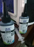 天色适用佳能PG845墨水CL846;MG2580墨水MG2400;2500;IP2880 100ML墨水黑色 实拍图