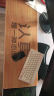 BSN 超大号电脑鼠标垫 高灵敏可水洗锁边加厚键盘鼠标垫大尺寸高达动漫魔兽世界游戏龙办公精品 火龙80*30 实拍图