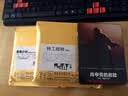 肖申克的救赎（蓝光碟 BD50）（京东专卖经典铁盒版） 实拍图