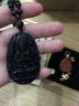 慈元阁黑曜石吊坠十二生肖本命佛守护菩萨吊坠佛男女七夕节礼物送女友 千手观音-属鼠守护神 实拍图
