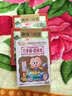 开心果系列三字经、百家姓（3DVD） 实拍图