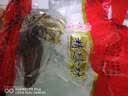福曦堂 雪莲干花 中药材 雪连花 天山干雪莲 雪莲花 别名:雪荷花 8朵 约10-15克袋装 实拍图