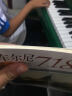 车尔尼作品718 左手简易练习曲24首 扫码赠送配套音频 Alfred原版引进 上海音乐出版社 实拍图
