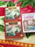 开心果系列三字经、百家姓（3DVD） 实拍图