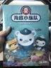 海底小纵队（20DVD） 实拍图