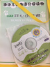 清华儿童英语分级读物：开心小读者（第3级）（第2版）（附CD光盘2张+家长手册1本） 实拍图