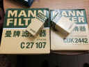 曼牌（MANNFILTER）滤清器 滤芯保养套装 别克 雪佛兰 科鲁兹1.6T/英朗1.6T 空气滤+空调滤+机油滤+汽油滤 晒单实拍图