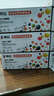 赛格适用兄弟TN281粉盒HL-3150CDN 3170CDW DCP9020 MFC9340硒鼓 TN281BK黑色墨粉盒 实拍图