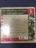 BC唱片 库特·马舒尔等指挥莱比锡格万特豪斯管弦乐团传奇录音 ADD（5CD）（京东专卖） 实拍图