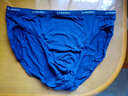 浪莎langsha男士内裤4条装三角裤男竹纤维性感低腰U凸 舒适透气 L6838性感纯色 XXL(180/105) 实拍图