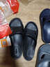 足间舞凉拖鞋男女春夏季情侣拖鞋 家居室内浴室防滑居家轻便一字型迷彩韩版时尚外穿拖鞋1912 宝蓝色 43 实拍图