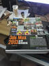 3ds Max 2013自学视频教程（附光盘） 实拍图