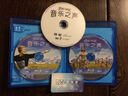 音乐之声（蓝光碟 2BD50+DVD9） 实拍图