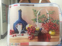 伊人5D钻石画餐厅欧式客厅手工贴钻画2024新款秀卧室水果满钻钻石绣 半钻【64x48】T1082 果香四溢 画布尺寸(64x48cm) 实拍图