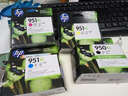 惠普（HP）950XL 951XL大容量墨盒原装墨盒 适用8610 8620 8100打印机墨盒 951xl大容量黄色墨盒 实拍图