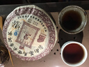 茶马世家普洱茶熟茶2015年珍藏陈料百年古树云南南糯七子饼高端礼盒装 实拍图
