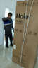 海尔（Haier）风冷无霜变频对开门冰箱 双门两门 大容量521升 BCD-521WDPW 实拍图