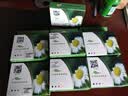 星朋适用佳能826墨盒MG6180 MG6280墨盒IX6500 IX6580打印机墨盒佳能825 黑色826墨盒 实拍图