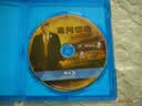 毒网惊魂（蓝光碟 BD50） 实拍图