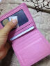 佐尔丹妮钱包男士短款学生超薄韩版迷你小钱夹真皮多卡位竖款卡包 A185粉红色 实拍图