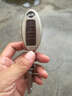 安美盛 日产途达劲客逍客奇骏天籁轩逸蓝鸟楼兰阳光骐达骊威专用汽车钥匙包 遥控器锌合金钥匙壳钥匙扣皮套 智能四键-棕色款 汽车用品装饰配件 实拍图