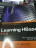 Learning HBase（中文版）(博文视点出品) 实拍图